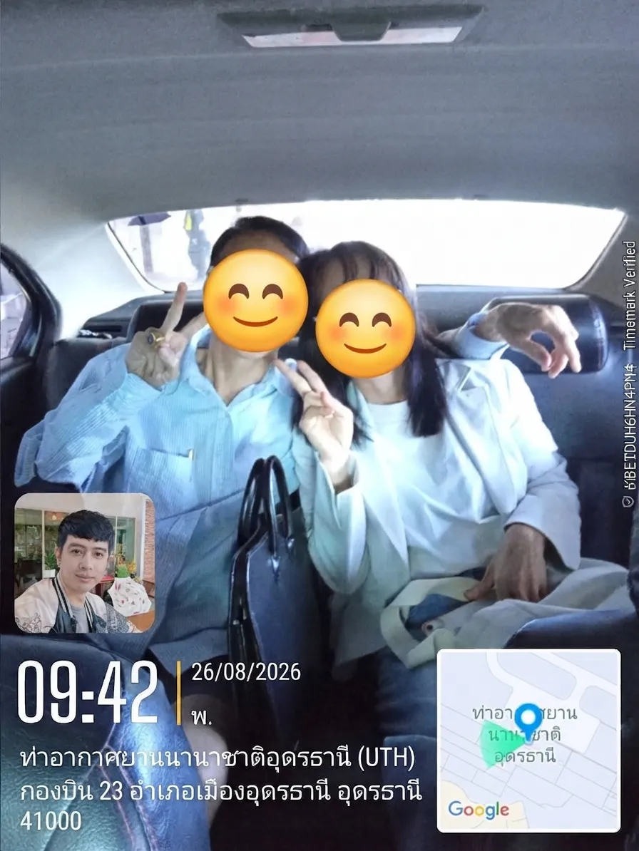 Review 7